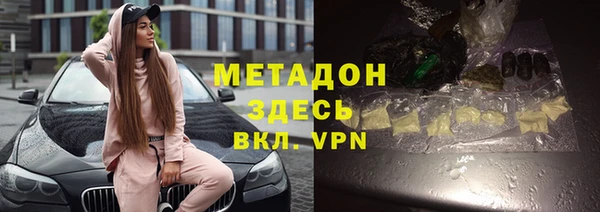 MESCALINE Белоозёрский