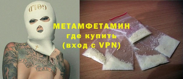 mdpv Белокуриха