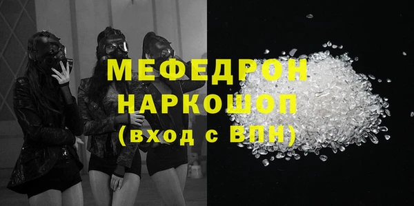 прущий лед Беломорск