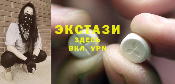 mdpv Белокуриха