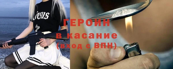 прущий лед Беломорск