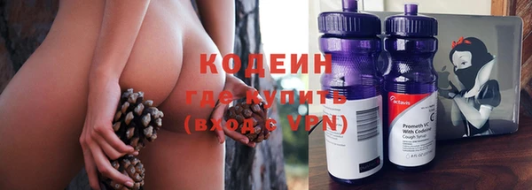 прущий лед Беломорск