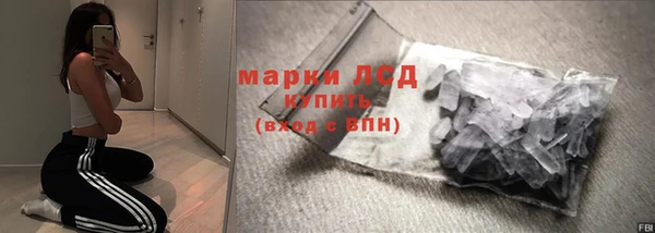 прущий лед Беломорск