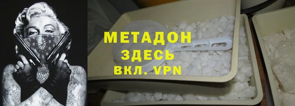 прущий лед Беломорск