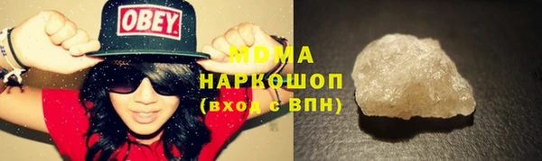 прущий лед Беломорск