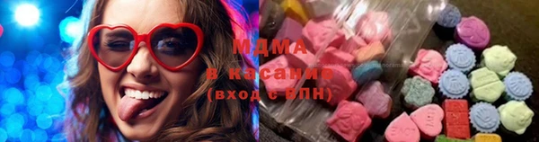 MESCALINE Белоозёрский
