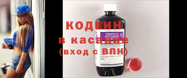 mdpv Белокуриха
