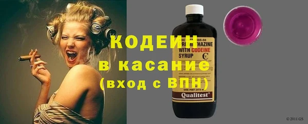 mdpv Белокуриха
