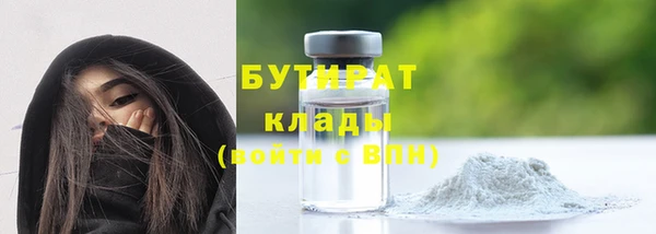прущий лед Беломорск