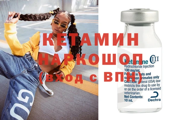 mdpv Белокуриха