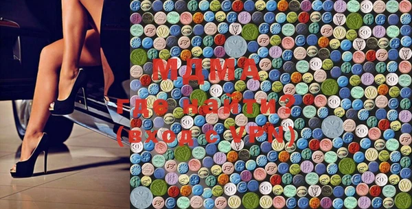 MESCALINE Белоозёрский