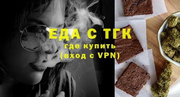 прущий лед Беломорск
