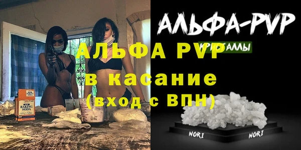 MESCALINE Белоозёрский
