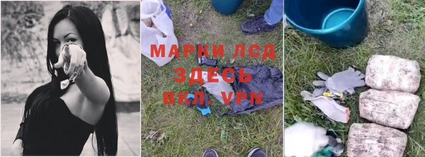 прущий лед Беломорск