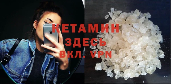 прущий лед Беломорск