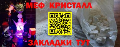 марки lsd Старая Купавна