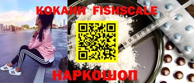 прущая мука Ставрополь