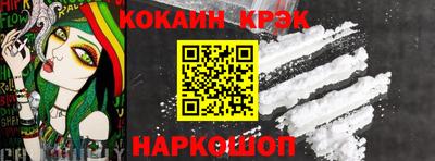 метамфетамин Среднеуральск