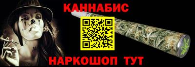 прущая мука Ставрополь