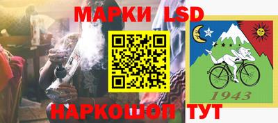 прущая мука Ставрополь