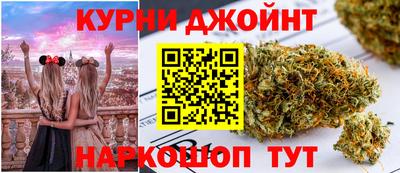 прущая мука Ставрополь