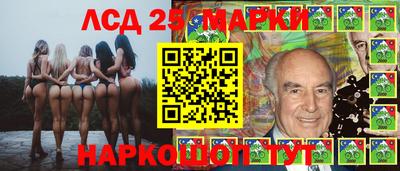 прущая мука Ставрополь