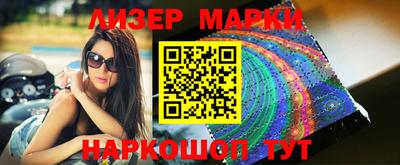 метамфетамин Среднеуральск