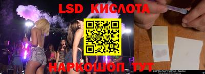 метамфетамин Среднеуральск