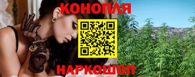 метамфетамин Среднеуральск
