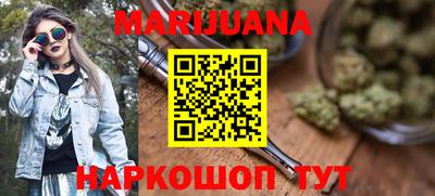 марки lsd Старая Купавна