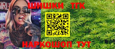 прущая мука Ставрополь