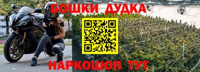 прущая мука Ставрополь