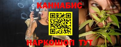 метамфетамин Среднеуральск