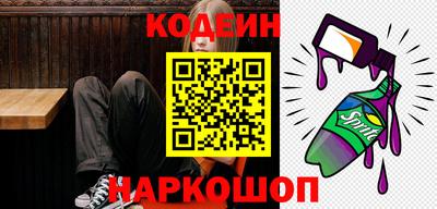 метамфетамин Среднеуральск