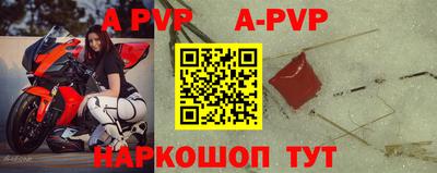 метамфетамин Среднеуральск