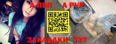 метамфетамин Среднеуральск