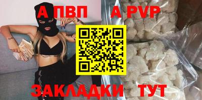 метамфетамин Среднеуральск