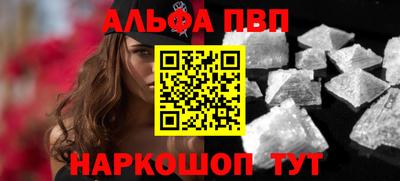 марки lsd Старая Купавна