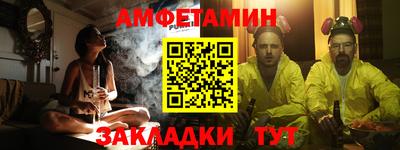 марки lsd Старая Купавна