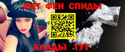 марки lsd Старая Купавна
