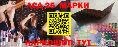 метамфетамин Среднеуральск