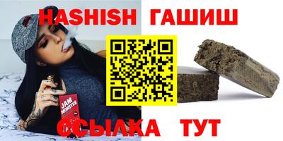 метамфетамин Среднеуральск