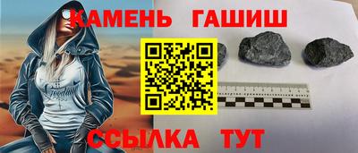марки lsd Старая Купавна