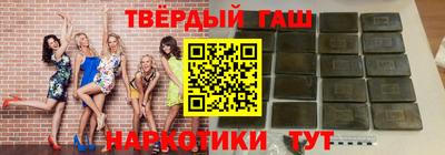 прущая мука Ставрополь