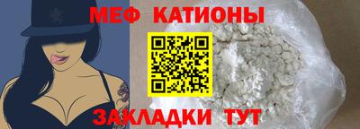 марки lsd Старая Купавна
