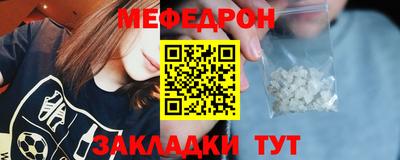 марки lsd Старая Купавна