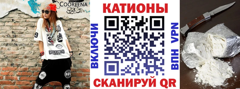 это формула Славгород МЯУ-МЯУ VHQ